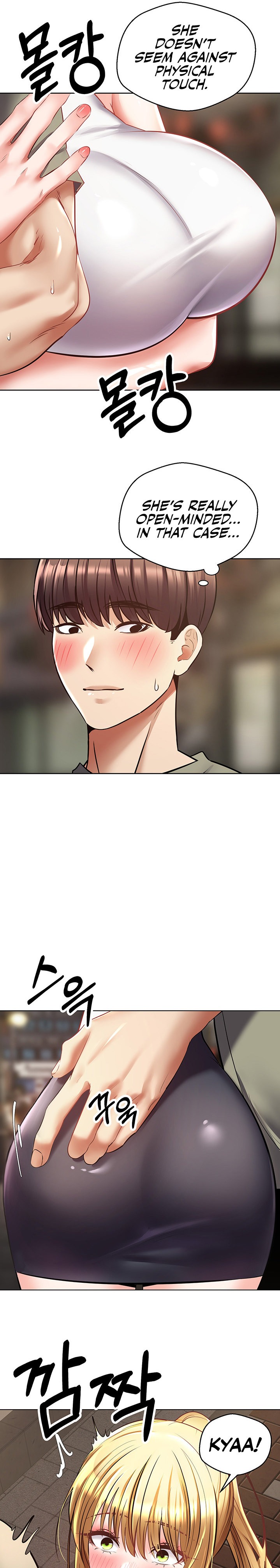 Desire Realization App Chapter 8 Page 10