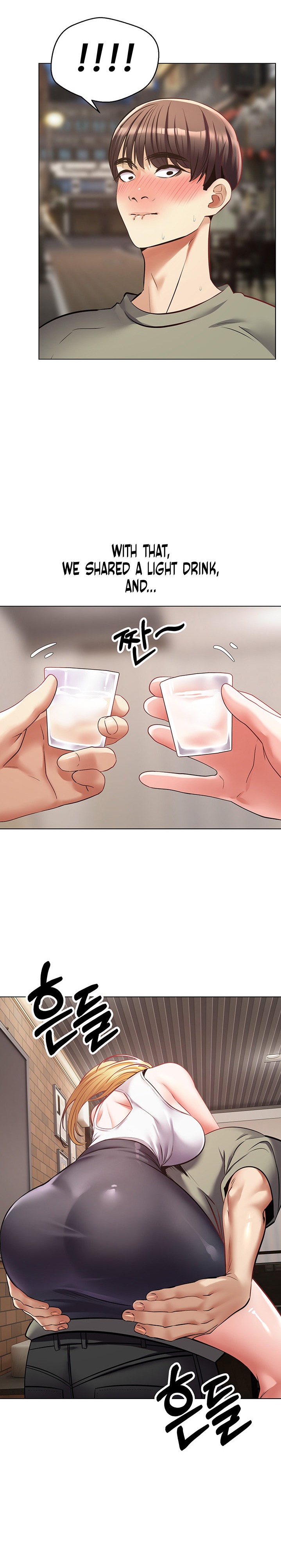 Desire Realization App Chapter 8 Page 12