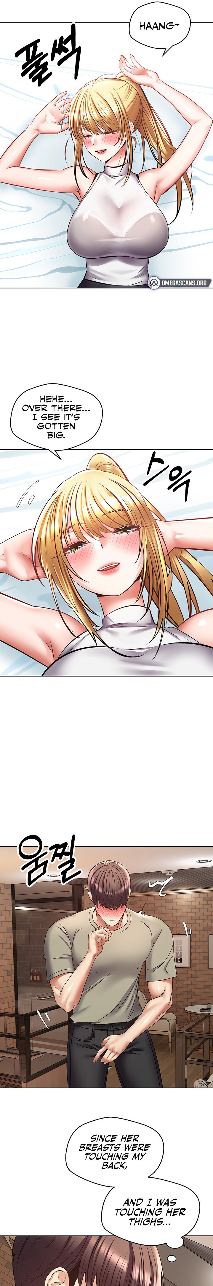 Desire Realization App Chapter 8 Page 13