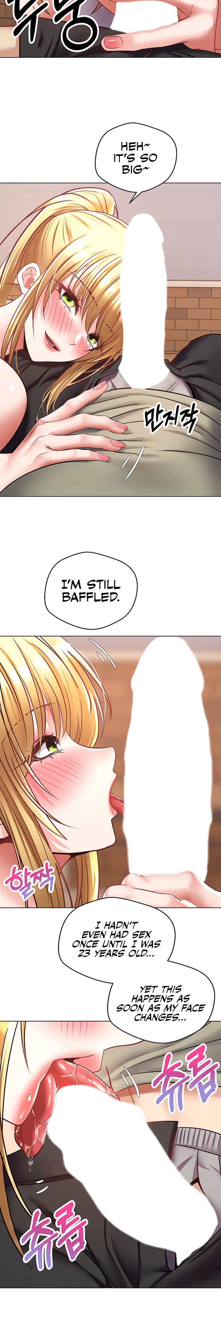 Desire Realization App Chapter 8 Page 15