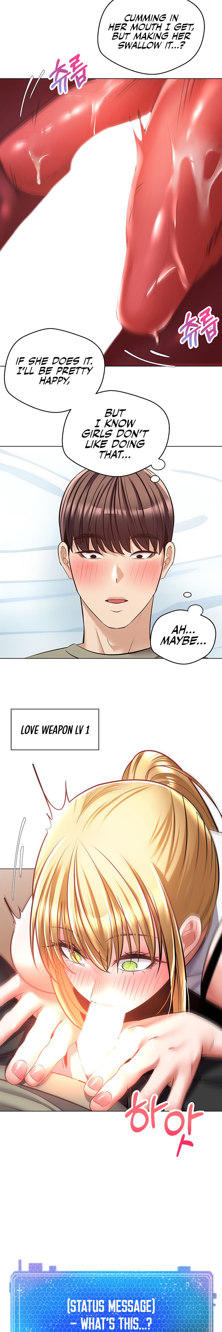 Desire Realization App Chapter 8 Page 17