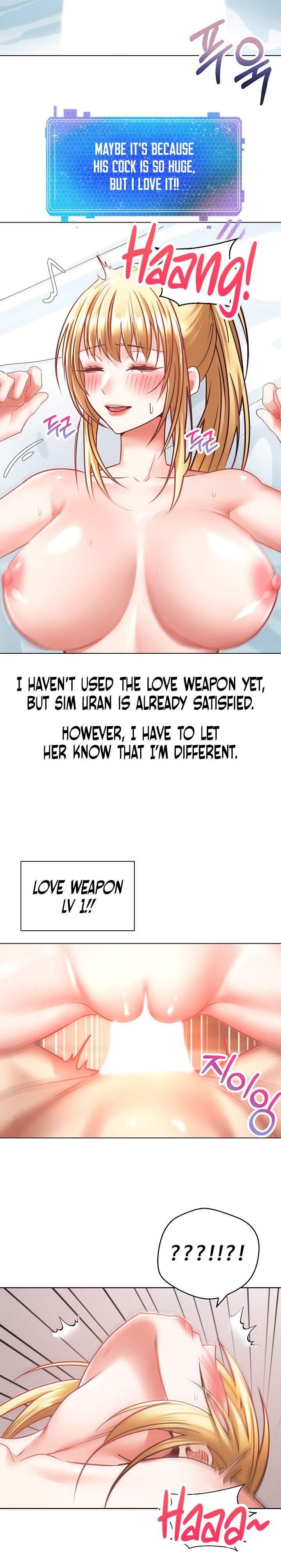 Desire Realization App Chapter 8 Page 24