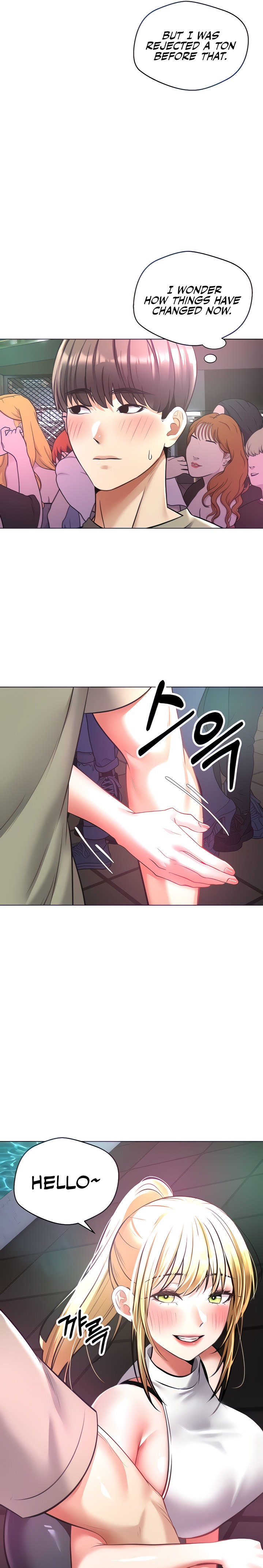 Desire Realization App Chapter 8 Page 4