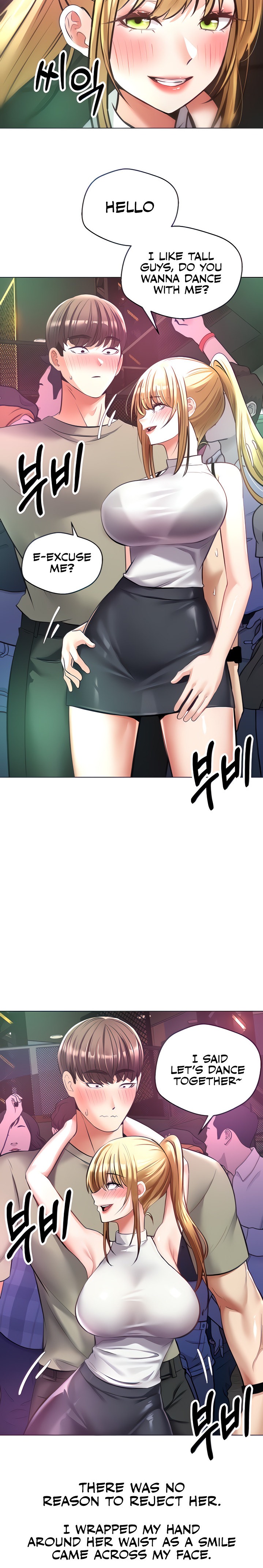 Desire Realization App Chapter 8 Page 6