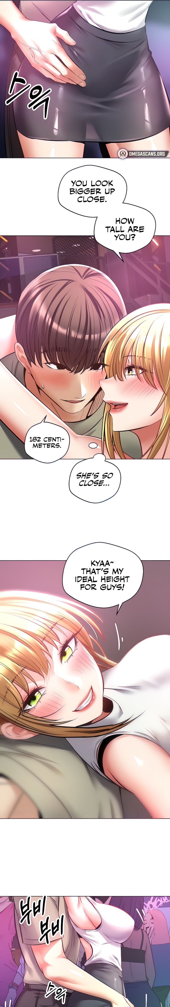 Desire Realization App Chapter 8 Page 7