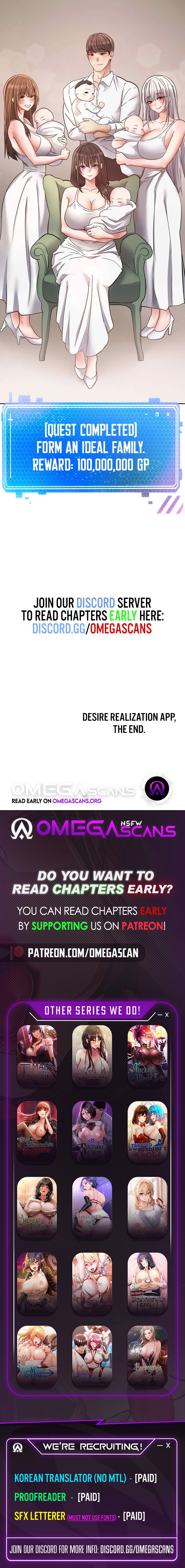 Desire Realization App Chapter 81 Page 13