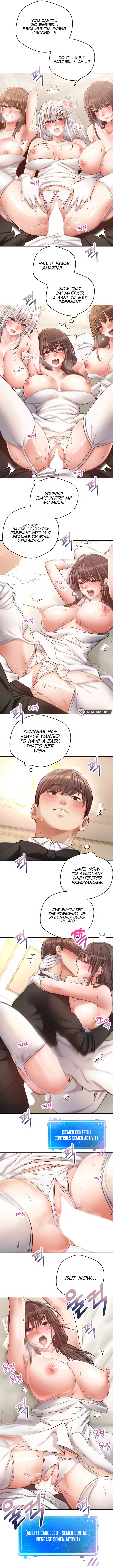 Desire Realization App Chapter 81 Page 3