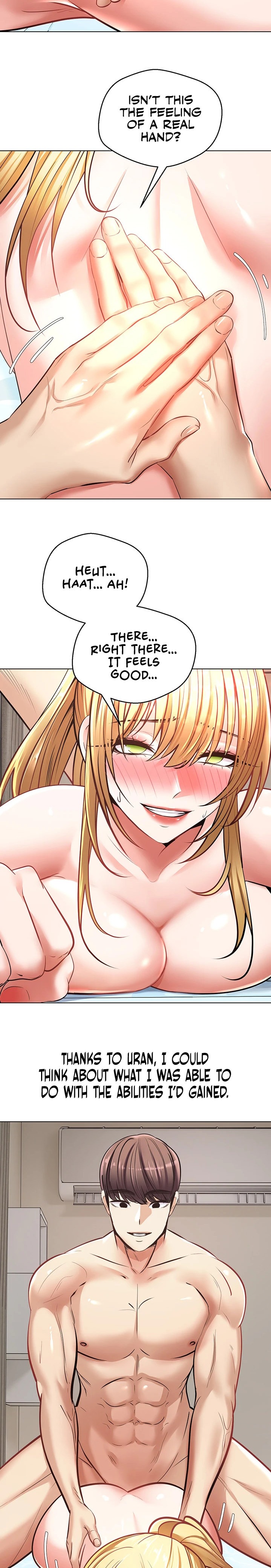 Desire Realization App Chapter 9 Page 17