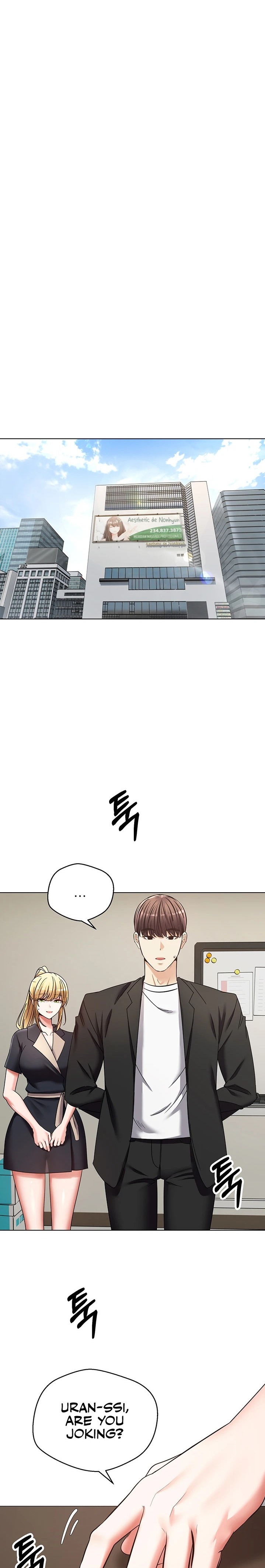 Desire Realization App Chapter 9 Page 26