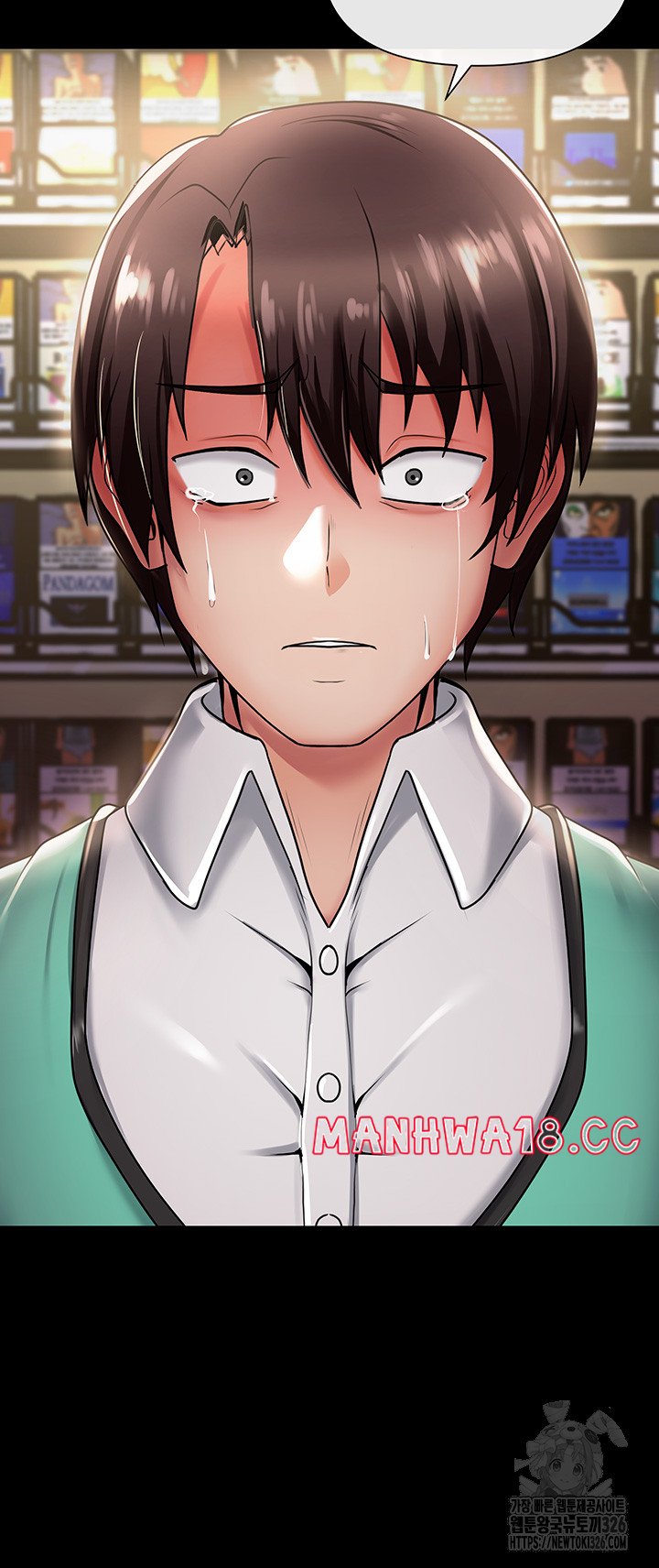 Welcome to the Isekai Convenience Store Raw Chapter 1 Page 15