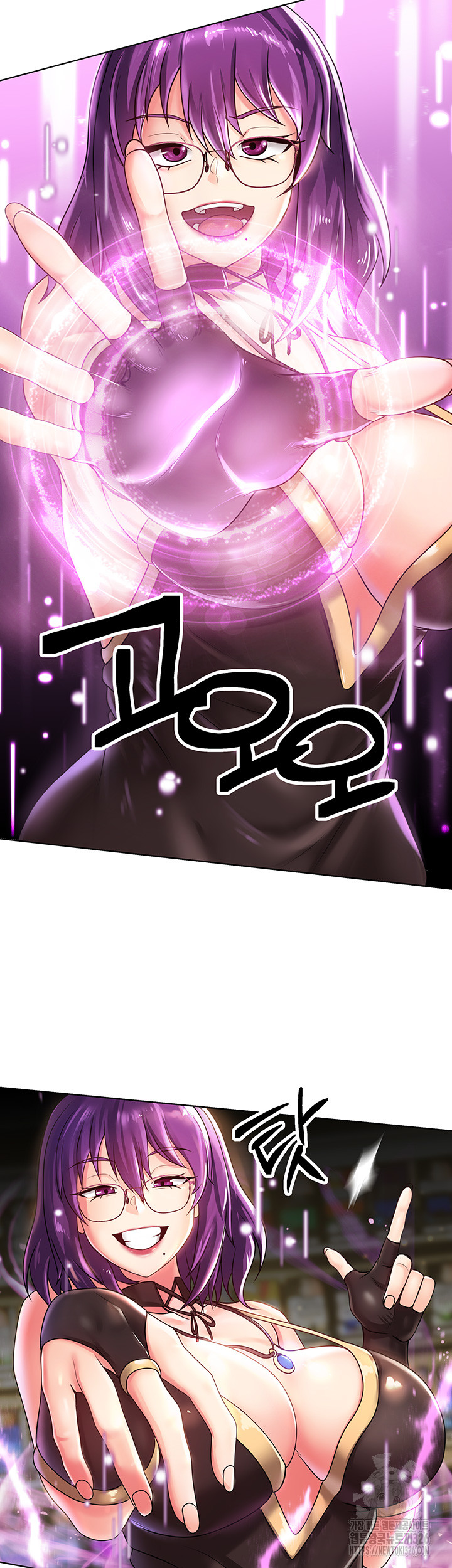 Welcome to the Isekai Convenience Store Raw Chapter 1 Page 50