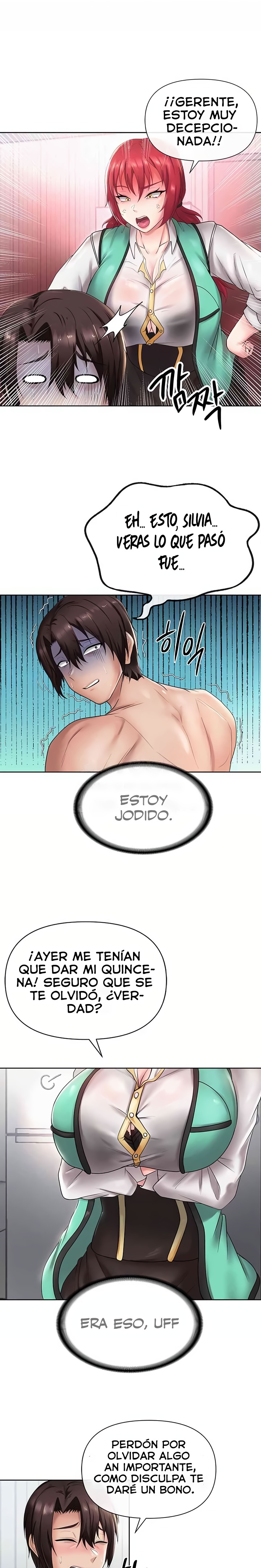 Welcome to the Isekai Convenience Store Raw Chapter 11 Page 1