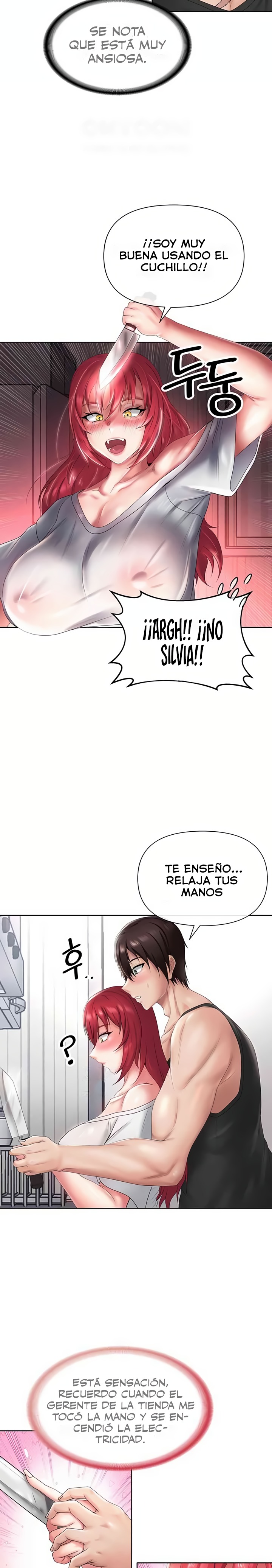 Welcome to the Isekai Convenience Store Raw Chapter 11 Page 10