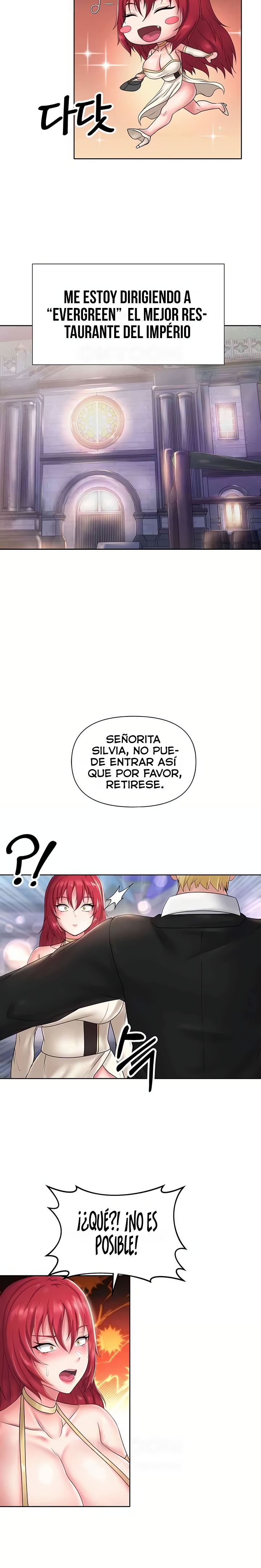 Welcome to the Isekai Convenience Store Raw Chapter 11 Page 3