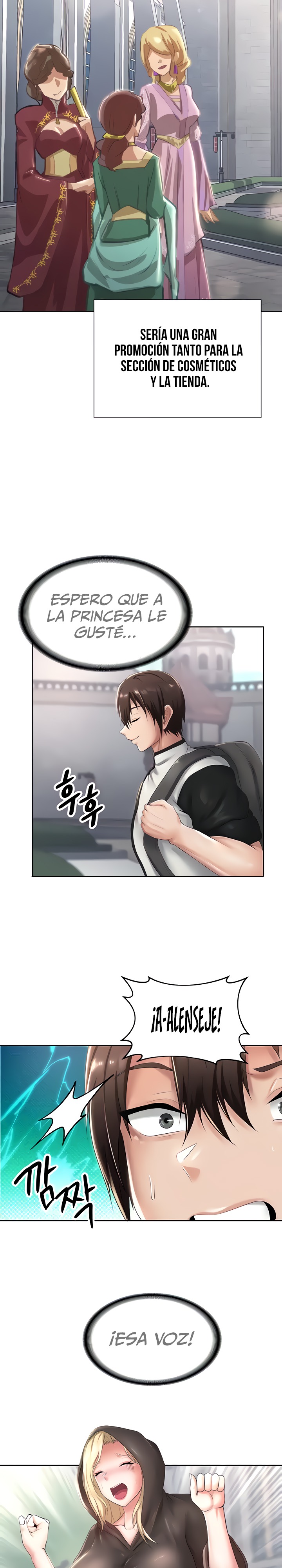Welcome to the Isekai Convenience Store Raw Chapter 14 Page 15
