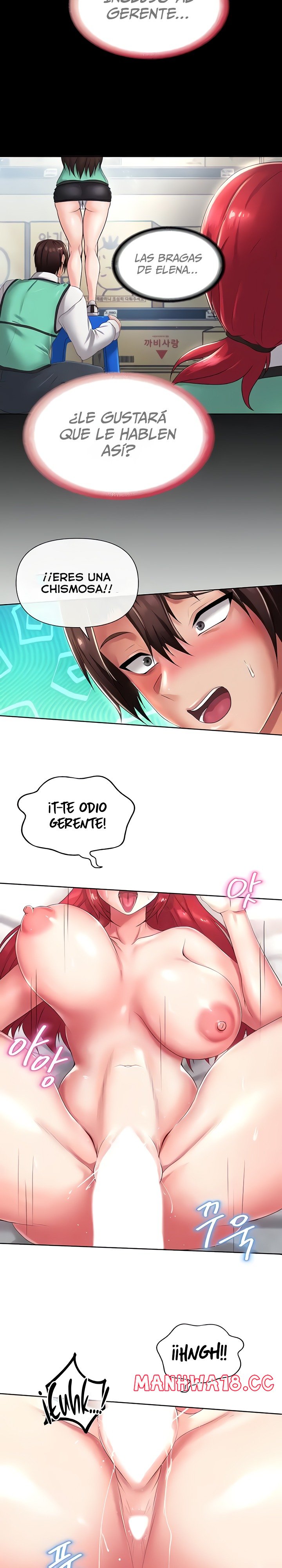 Welcome to the Isekai Convenience Store Raw Chapter 14 Page 6