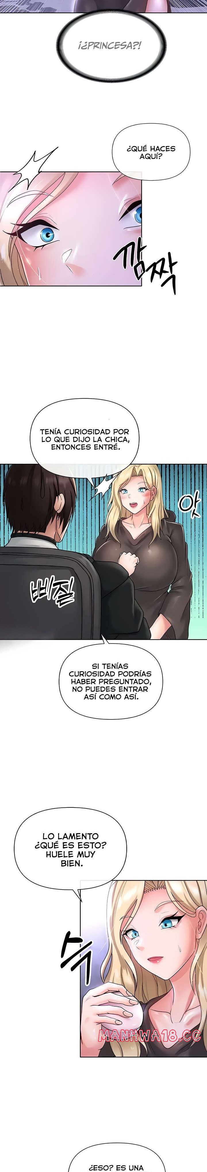Welcome to the Isekai Convenience Store Raw Chapter 15 Page 15
