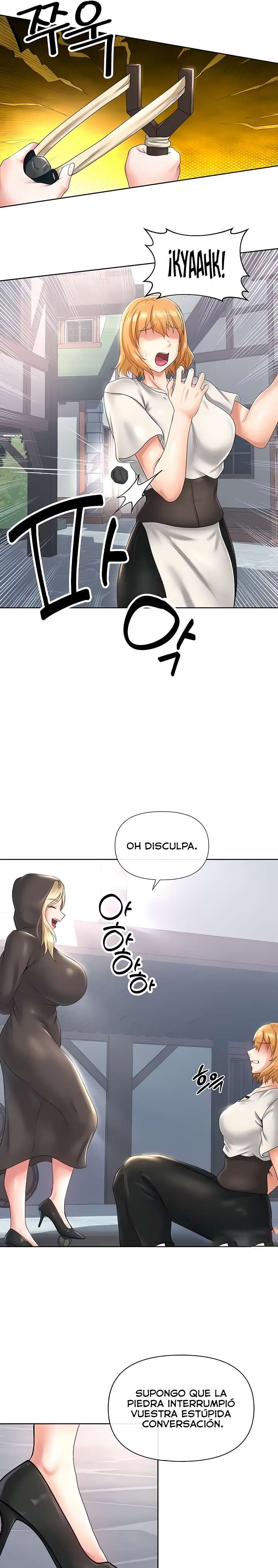 Welcome to the Isekai Convenience Store Raw Chapter 15 Page 8