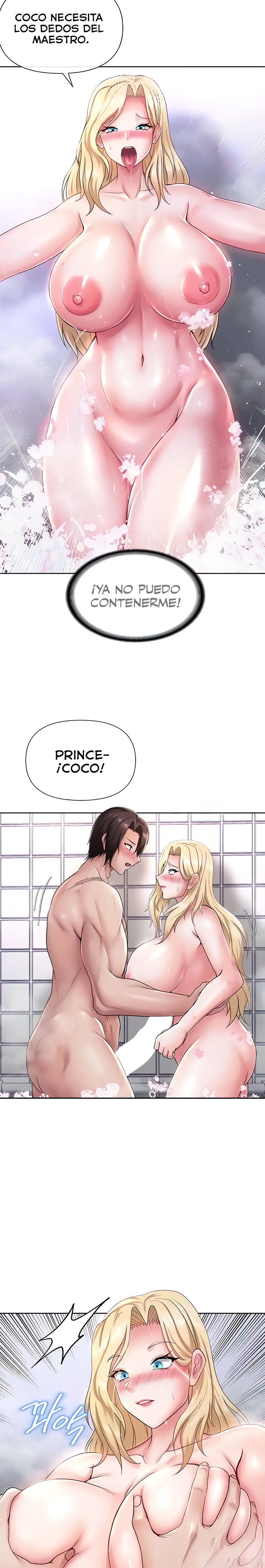 Welcome to the Isekai Convenience Store Raw Chapter 16 Page 10