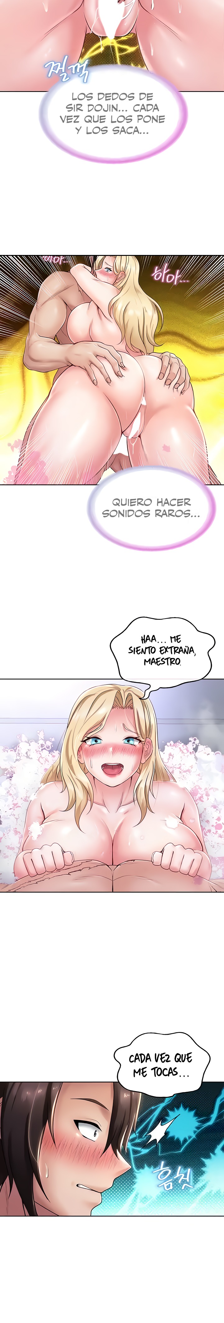 Welcome to the Isekai Convenience Store Raw Chapter 16 Page 13