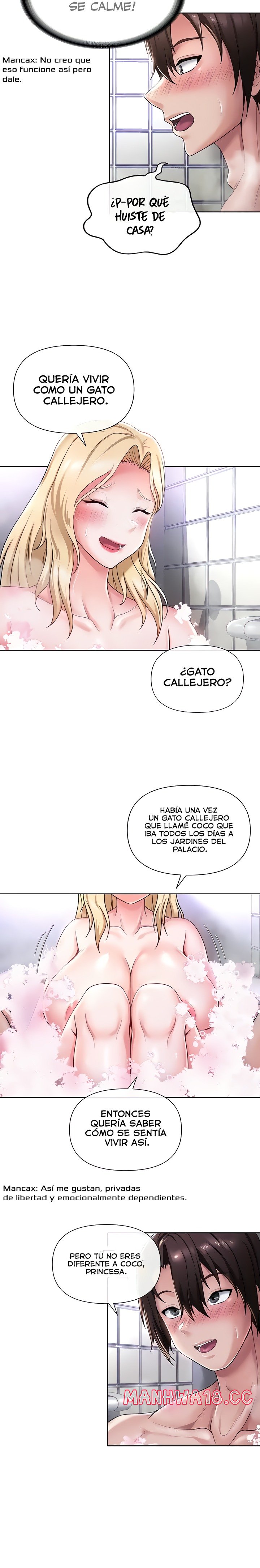 Welcome to the Isekai Convenience Store Raw Chapter 16 Page 7
