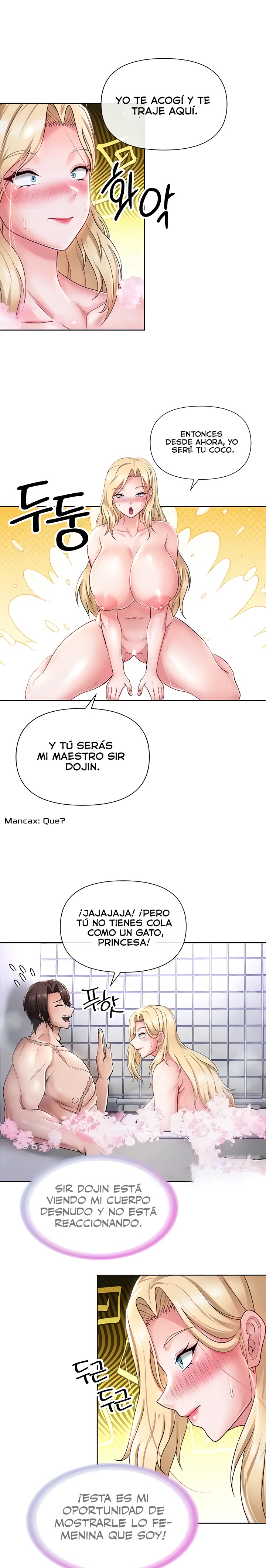 Welcome to the Isekai Convenience Store Raw Chapter 16 Page 8