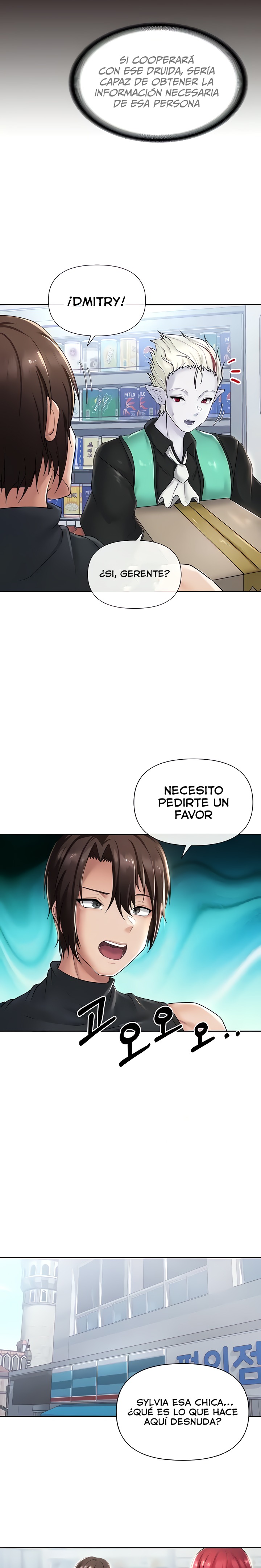 Welcome to the Isekai Convenience Store Raw Chapter 18 Page 11