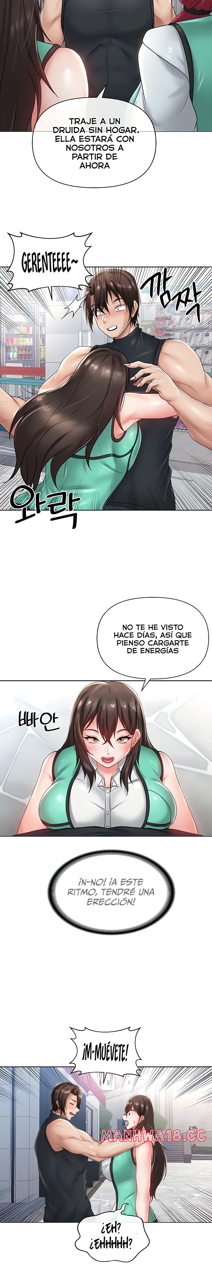Welcome to the Isekai Convenience Store Raw Chapter 18 Page 14