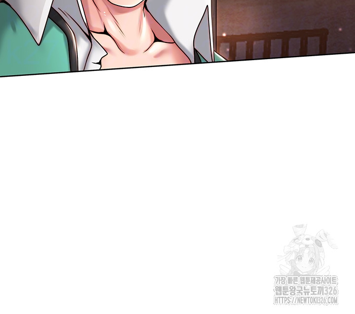 Welcome to the Isekai Convenience Store Raw Chapter 2 Page 14