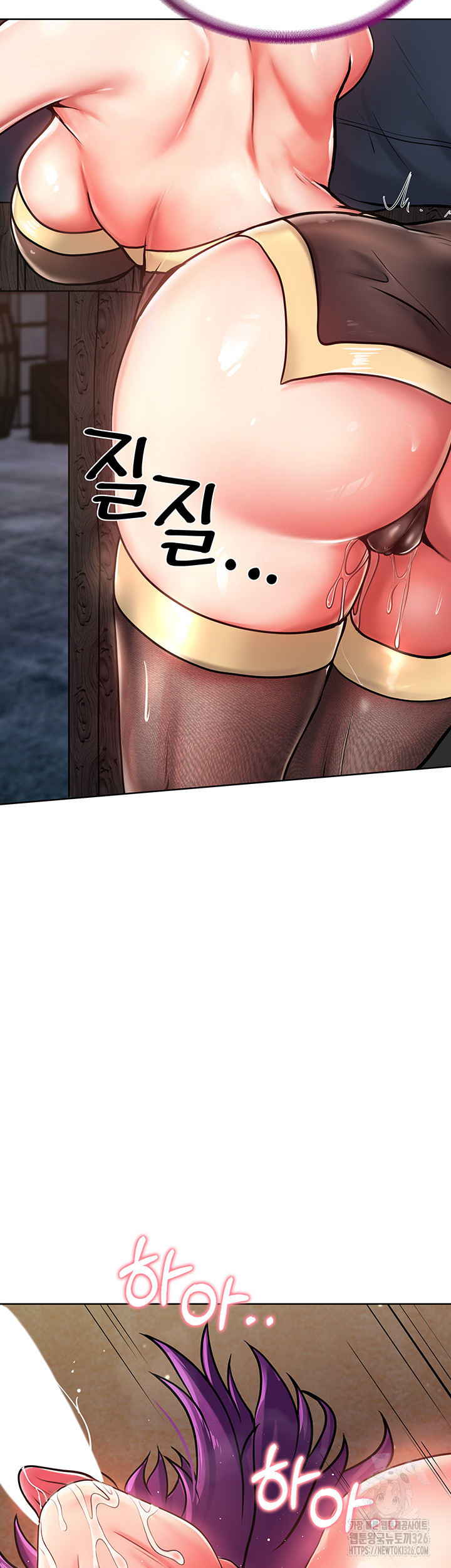 Welcome to the Isekai Convenience Store Raw Chapter 2 Page 32