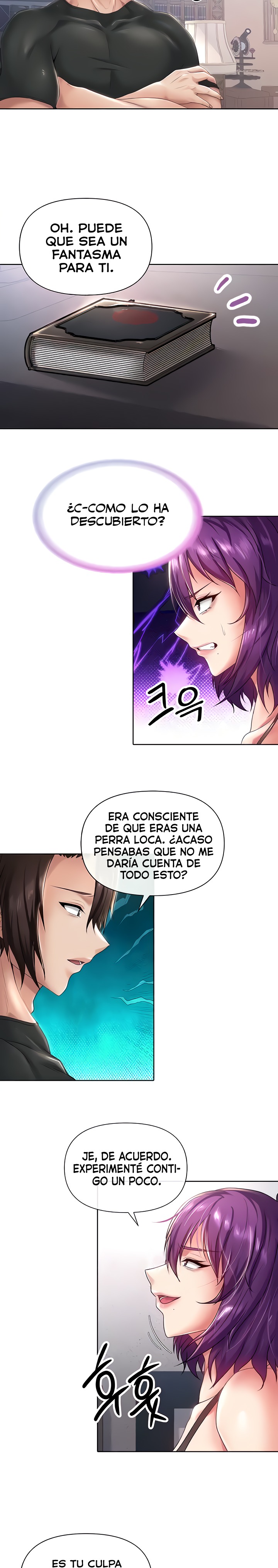 Welcome to the Isekai Convenience Store Raw Chapter 20 Page 12