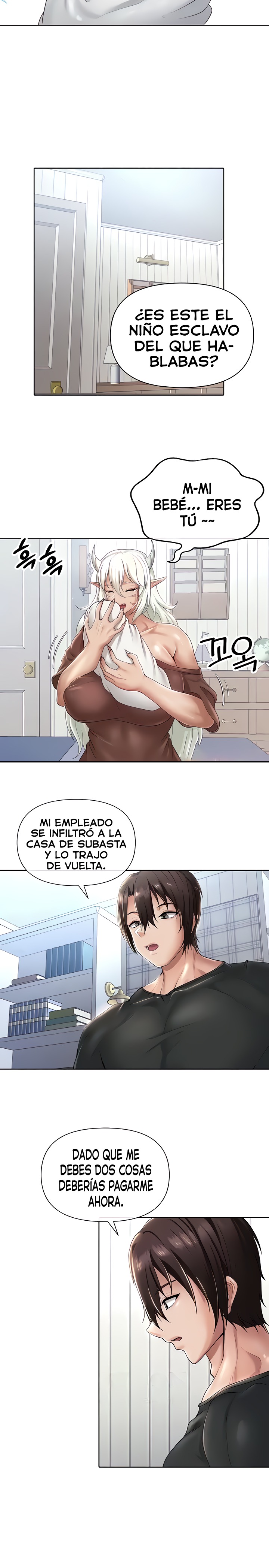 Welcome to the Isekai Convenience Store Raw Chapter 20 Page 2