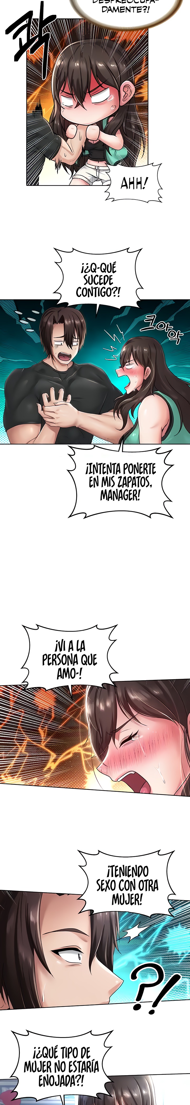 Welcome to the Isekai Convenience Store Raw Chapter 20 Page 6