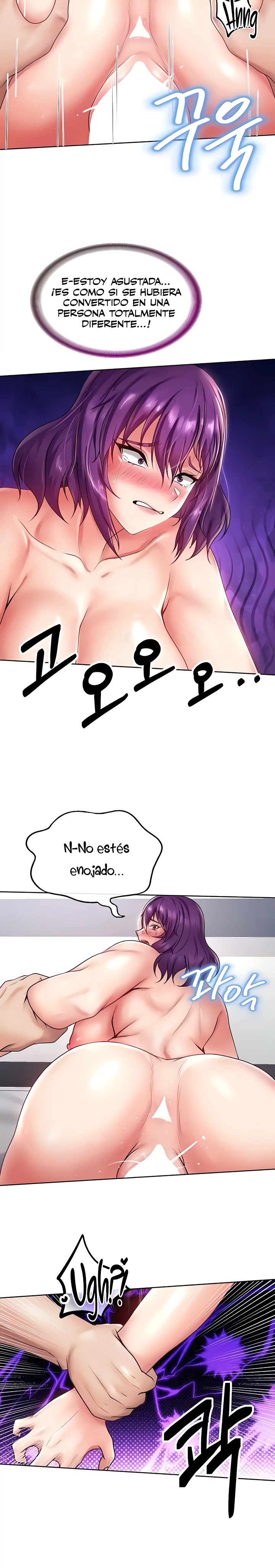 Welcome to the Isekai Convenience Store Raw Chapter 21 Page 6