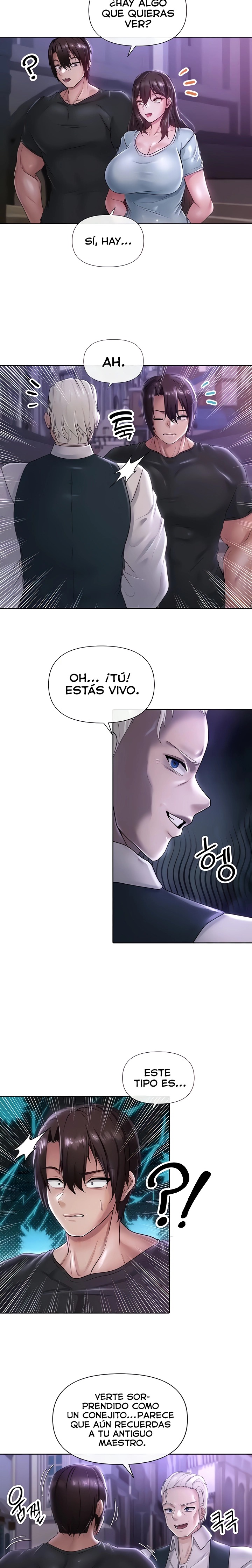 Welcome to the Isekai Convenience Store Raw Chapter 22 Page 5