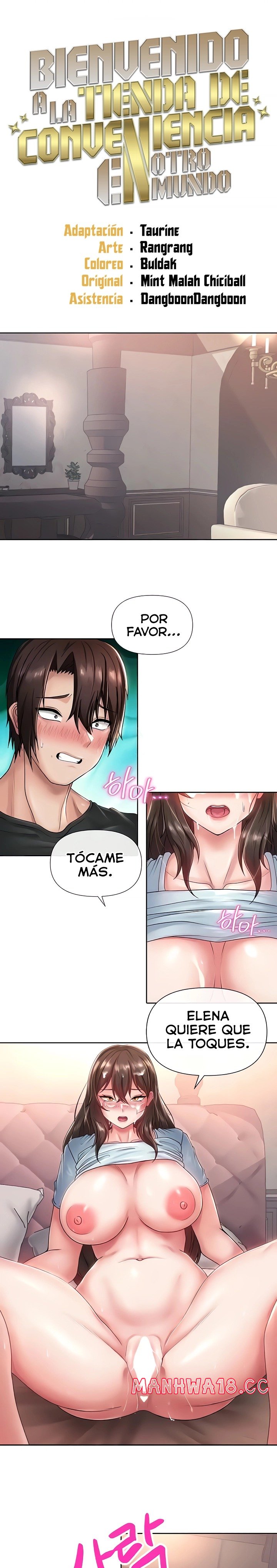 Welcome to the Isekai Convenience Store Raw Chapter 24 Page 1