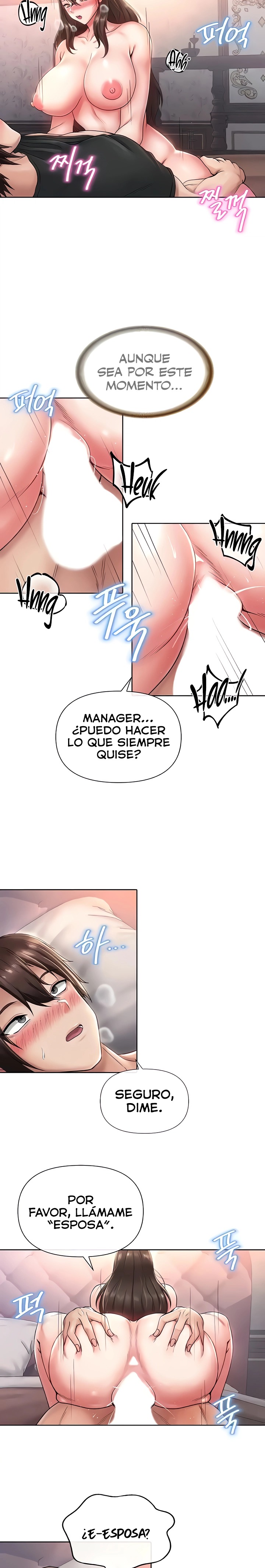 Welcome to the Isekai Convenience Store Raw Chapter 24 Page 11