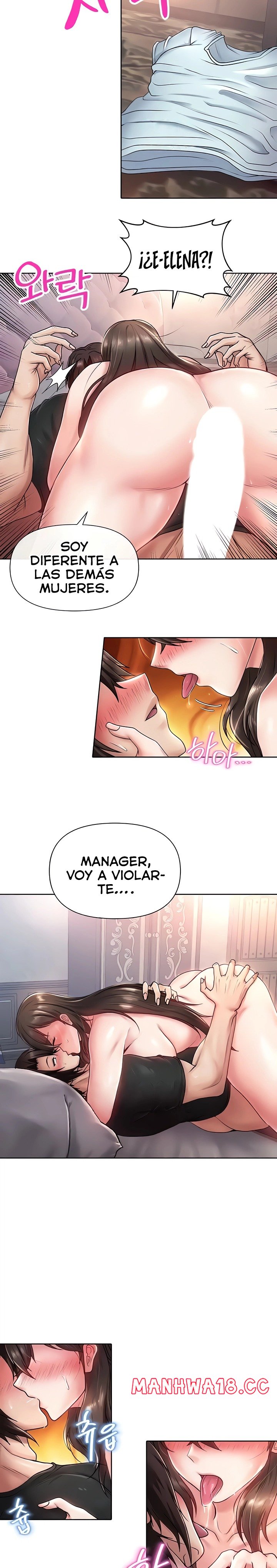 Welcome to the Isekai Convenience Store Raw Chapter 24 Page 2