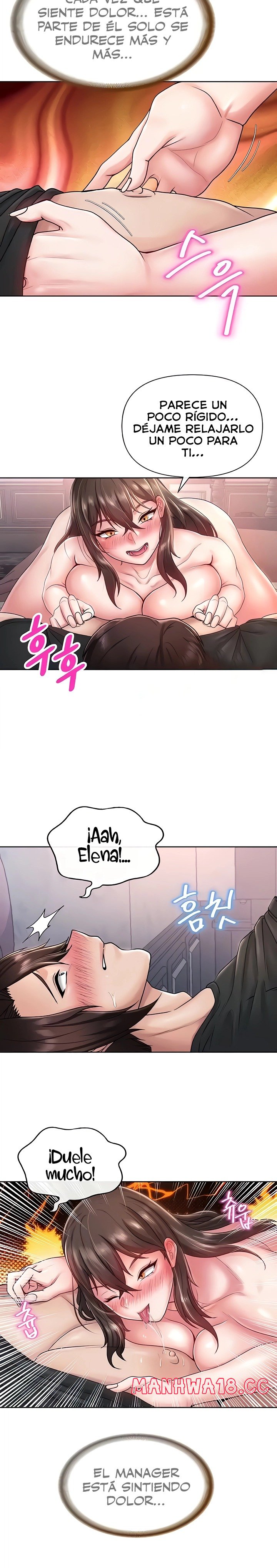 Welcome to the Isekai Convenience Store Raw Chapter 24 Page 5