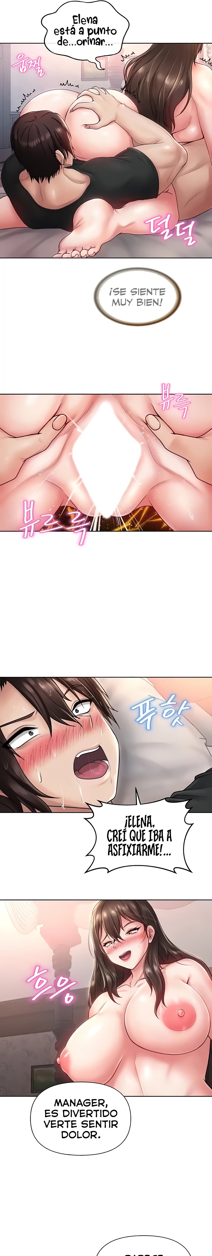 Welcome to the Isekai Convenience Store Raw Chapter 24 Page 8