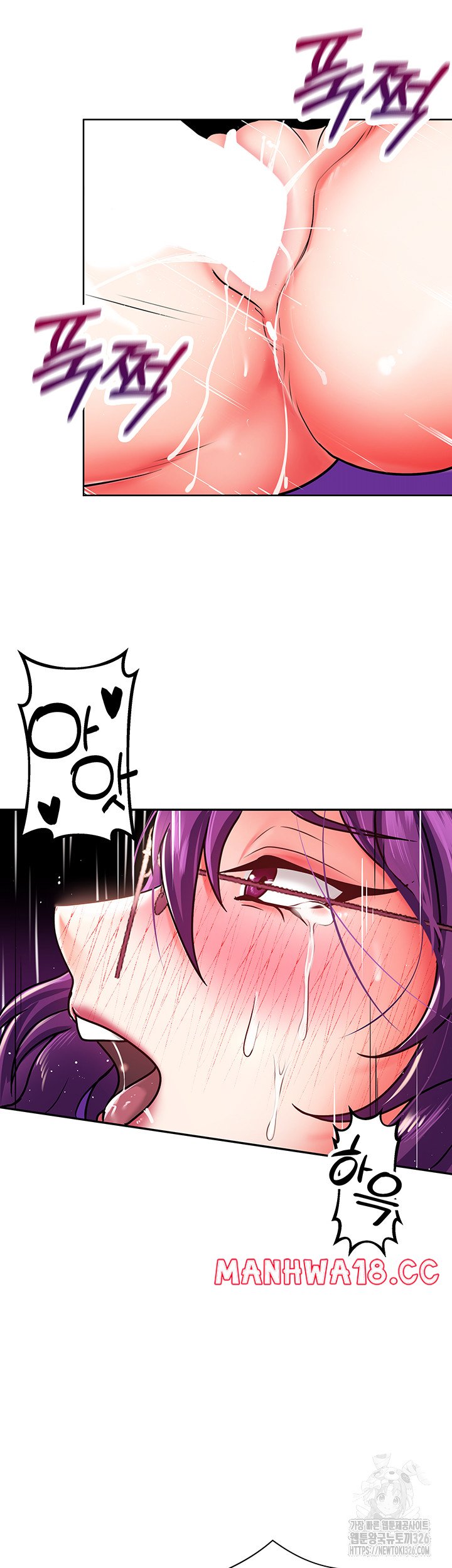 Welcome to the Isekai Convenience Store Raw Chapter 3 Page 35
