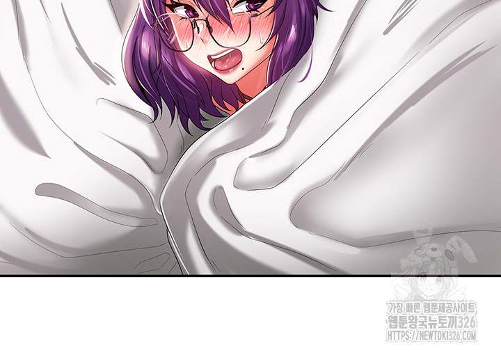 Welcome to the Isekai Convenience Store Raw Chapter 4 Page 7