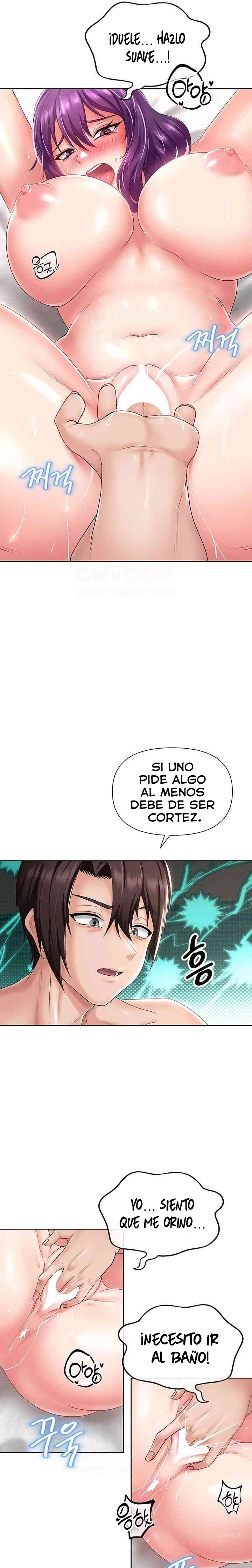 Welcome to the Isekai Convenience Store Raw Chapter 9 Page 8