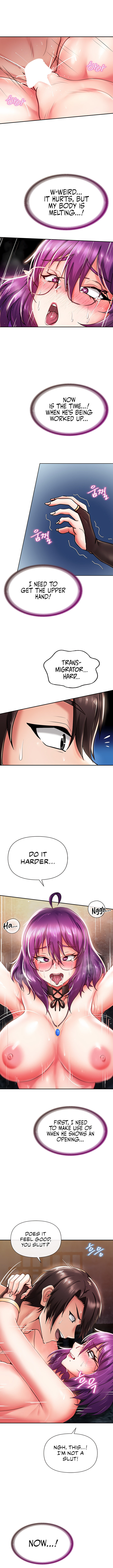 Welcome to the Isekai Convenience Store Chapter 3 Page 11