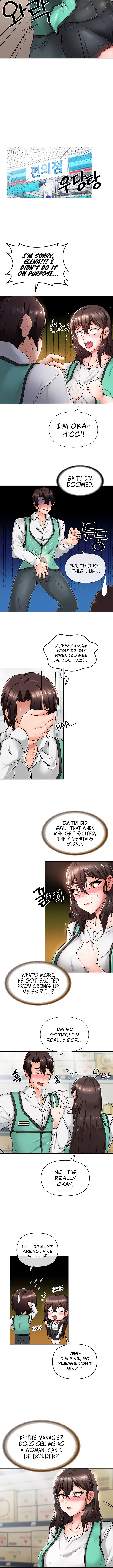 Welcome to the Isekai Convenience Store Chapter 4 Page 12