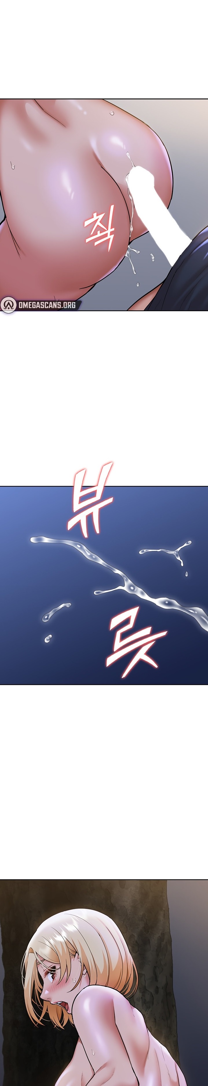 I Was the One Who Got Hypnotized but I Made an Idol Harem Chapter 10 Page 1