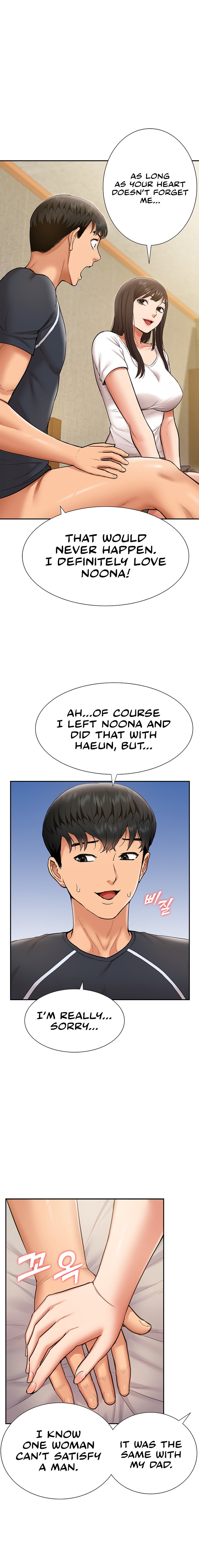 I Was the One Who Got Hypnotized but I Made an Idol Harem Chapter 11 Page 22