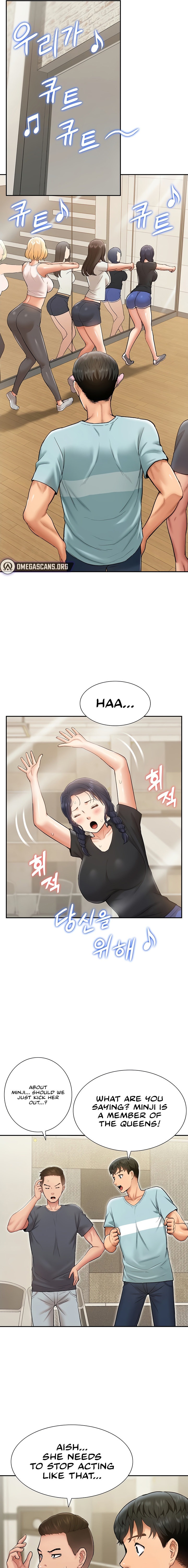 I Was the One Who Got Hypnotized but I Made an Idol Harem Chapter 13 Page 7
