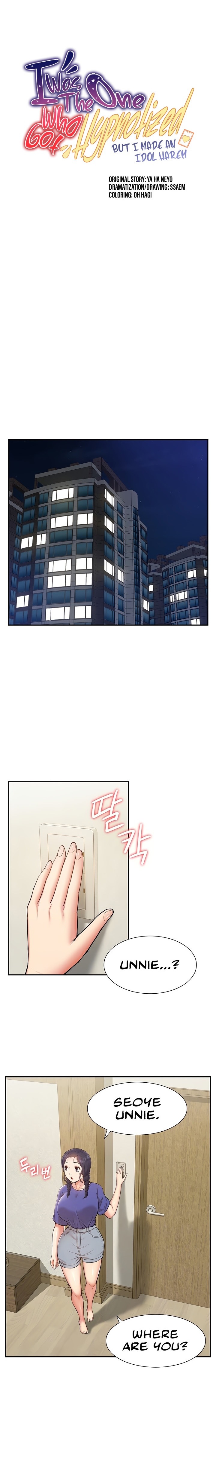I Was the One Who Got Hypnotized but I Made an Idol Harem Chapter 16 Page 3