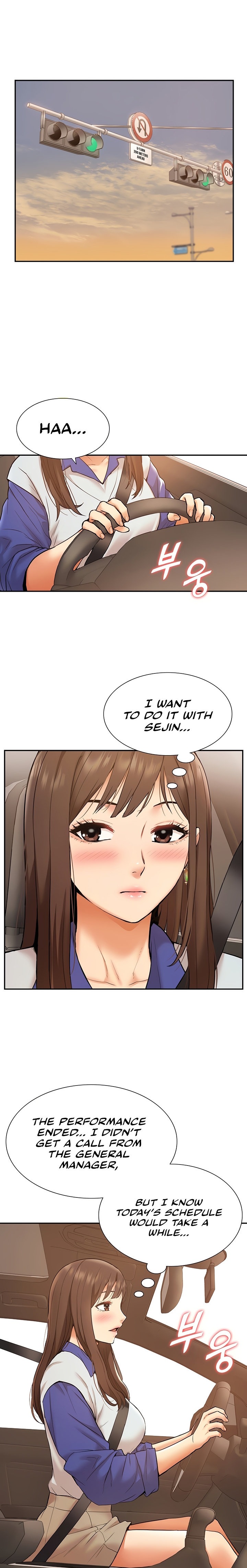 I Was the One Who Got Hypnotized but I Made an Idol Harem Chapter 17 Page 11
